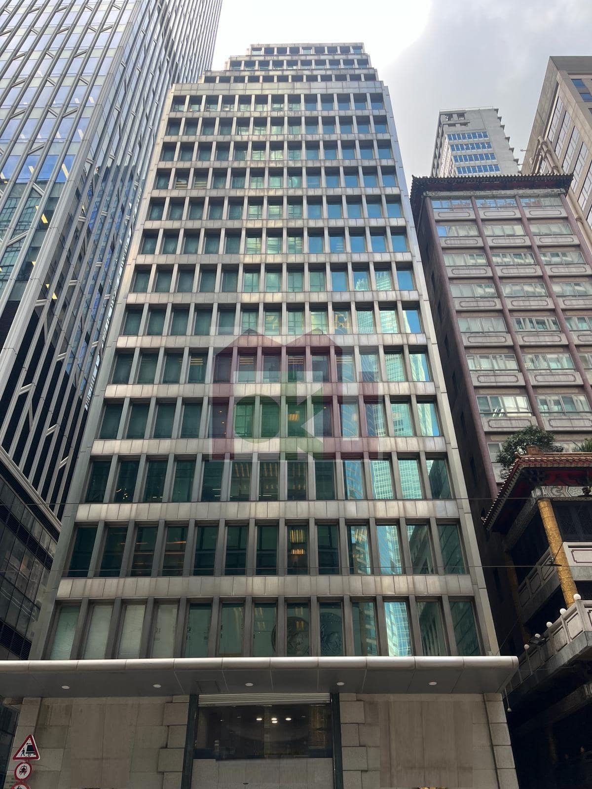 盤谷銀行大廈